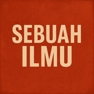 Sebuah Ilmu