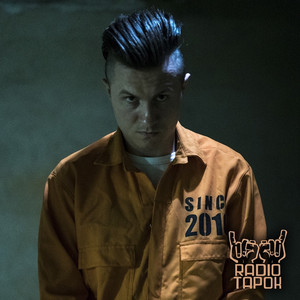 Ausländer by RADIO TAPOK
