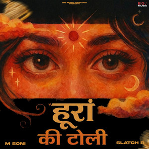 Hooran Ki Toli