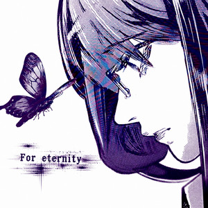 For Eternity by CJX7816