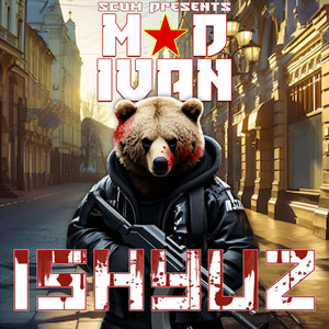 Portada de Ishyuz