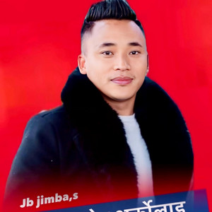 JB Jimba - Khola khola Phirne
