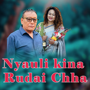 Resham Thapa & Sita Thapa - Nyauli Kina Rudai Chha