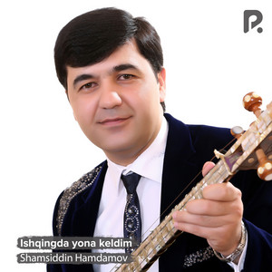 Shamsiddin Hamdamov - Mani Yoqtirmaganlar