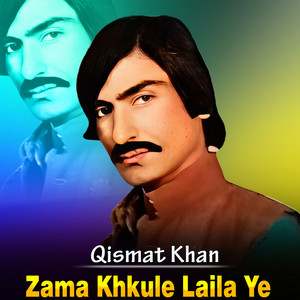 Qismat Khan - Pukhtana Yam Ta Sara