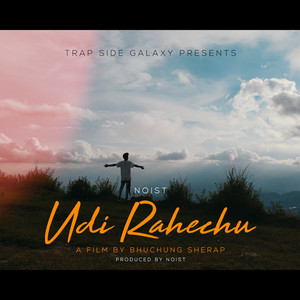 Udi Rahechu
