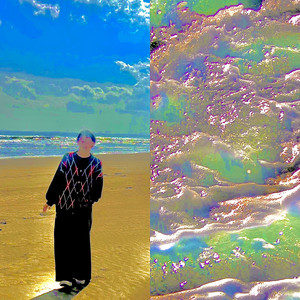 you (feat. shima) by 佐々木春, SHIMA