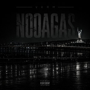 VKRM
