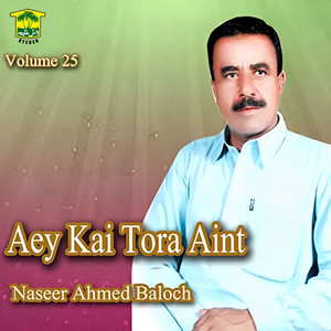 Naseer Ahmed Baloch - Mdam Gadeni Mna Chey Waab