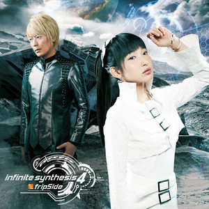 infinite synthesis 4 cover art