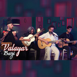 Bazi - Unplugged Version by Valayar