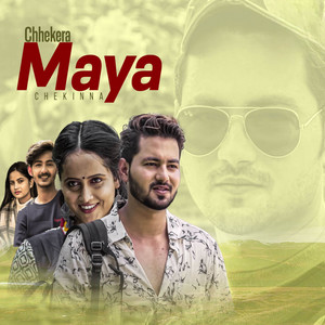 Chhekera Maya Chekinna