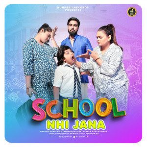 KP Music - School Nhi Jana