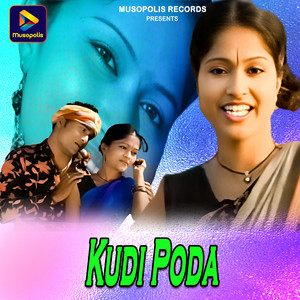 Kudi Poda by Basen Murmu, MAMATA HANSDAH