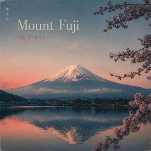 Mount Fuji by Say Project