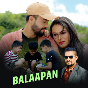 Suresh Raman Adhikari - Balapan