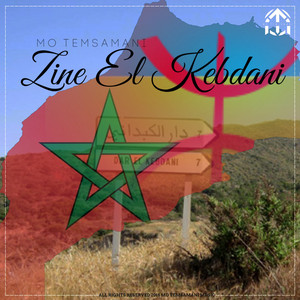Zine El Kebdani