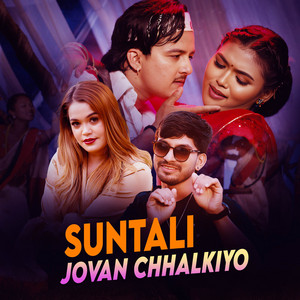 Sangam Lamichhane & Sandeep Century - Suntali Jovan Chhalkiyo