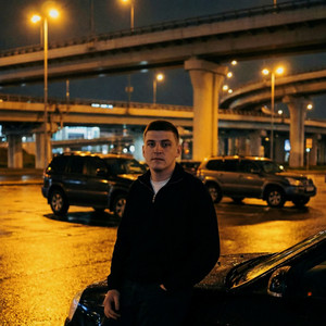 Отпускаю by твойвоздух