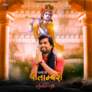 Patli Si Pitambari by Azhar Ali