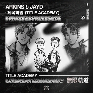 Arkins & Jayd(KR) - 12345678