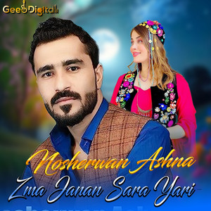 Nosherwan Ashna - Dalan Shakazi Imzaka Khata Che Ra Nasay
