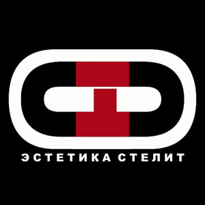 Обкладинка: Мечтал про лето