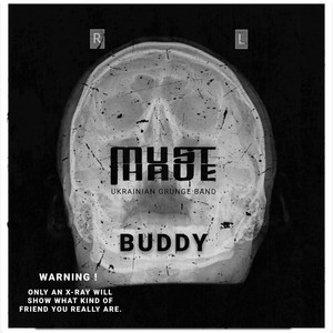 Must Have — Buddy
