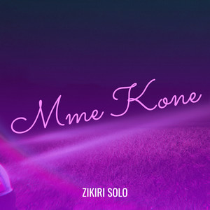ZIKIRI SOLO - Mme Kone