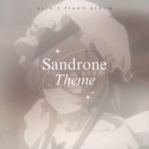 Sandrone Theme 