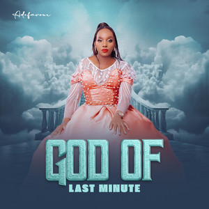 God of Last Minute