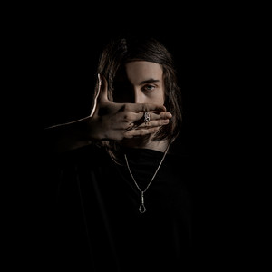Промо (Prod. by Wex & unicorn waves) by Heronwater, DooMee