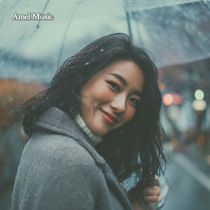 Amel Music - Coffee in April