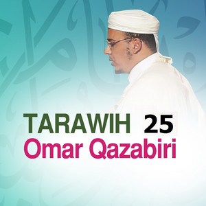 Omar Qazabiri - Recitation 4