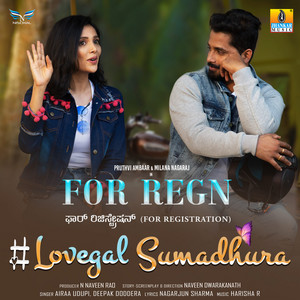 Mummy