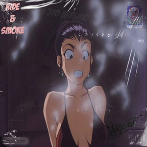 Tornado by Radio Soda, Hensonn