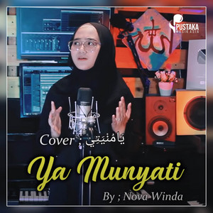 Ya Munyati
