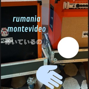 rumania montevideo | Spotify
