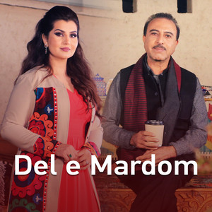 Vaheed Kaacemy وحید قاسمی & Farangis Music - Del E Mardom