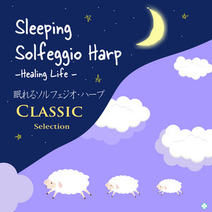 Healing Life | Spotify