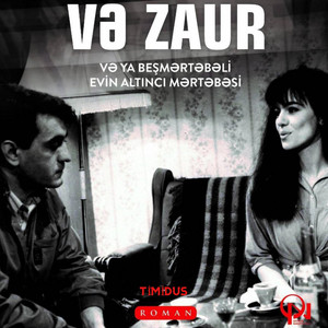Timidus - ZAUR