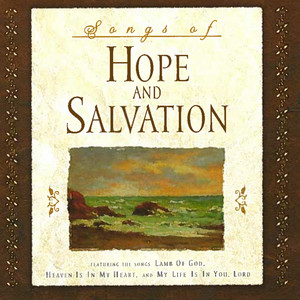 My Life Is In You Lord by Joseph Garlington