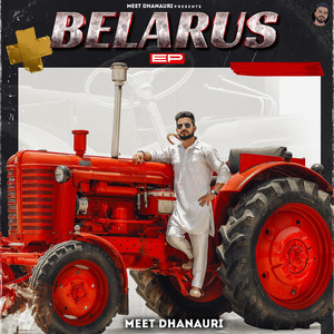 Meet Dhanauri - Belarus