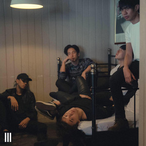 อยากฟัง - Single