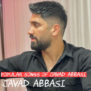 Masti Masti by Javad Abbasi