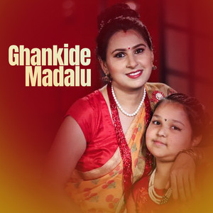 Sumitra Koirala - Ghankide Madalu