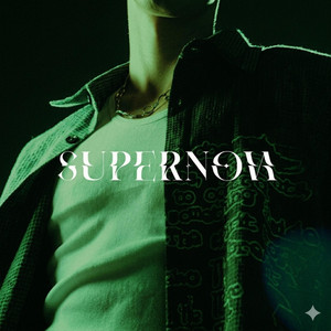 SUPERNOVA by Asís