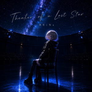Bland New World - Acoustic ver. by REiNa