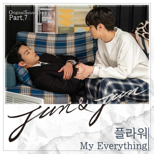 My Everything by 플라워