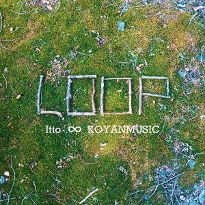 Just Dance by Itto, KOYANMUSIC